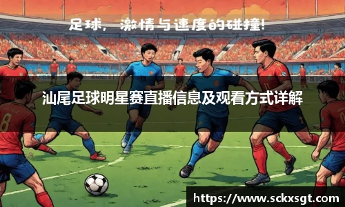 jbo竞博电竞官方网站